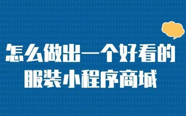 武威数字营销双引擎：解锁社交与博客的整合势能 武威网站建设运营